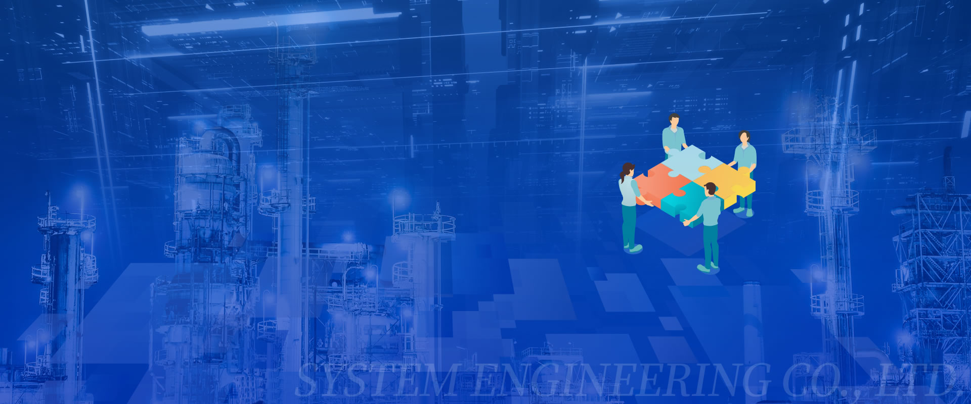 SYSTEM ENGINEERING CO., LTD.